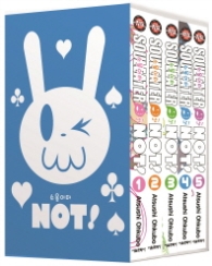 소울이터 NOT! 박스세트 [전5권]